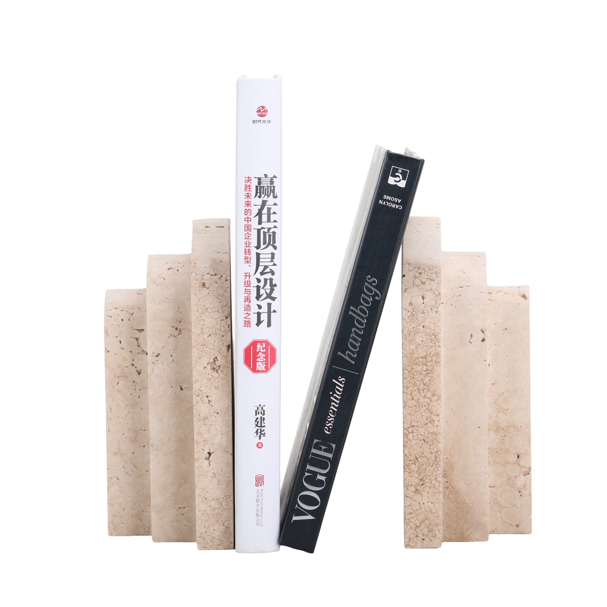 Stone Bookends - Beige