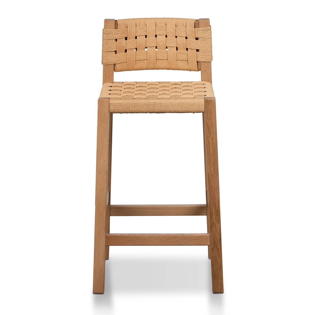 Rattan Amalfi Bar Stool - Natural