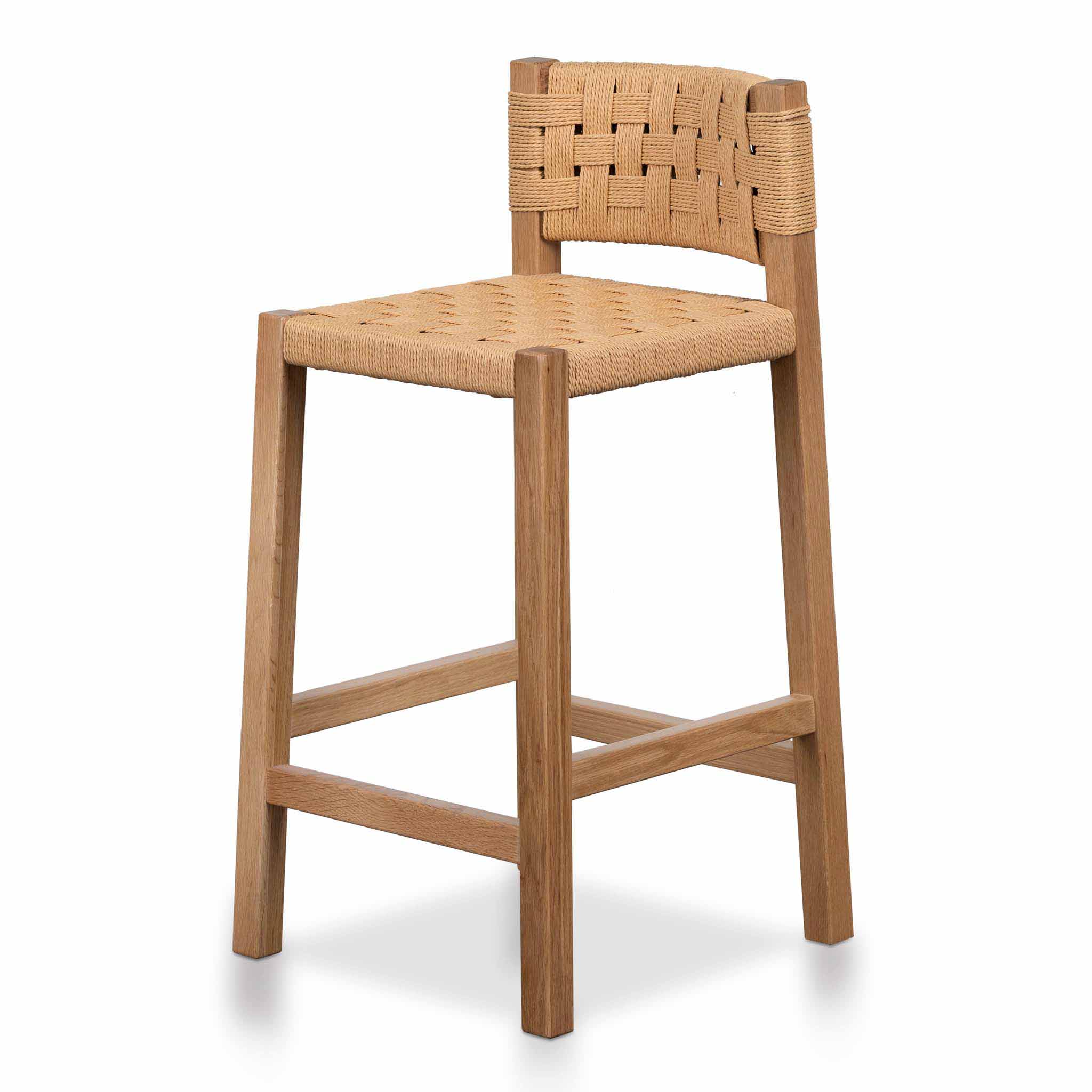 Rattan Amalfi Bar Stool - Natural