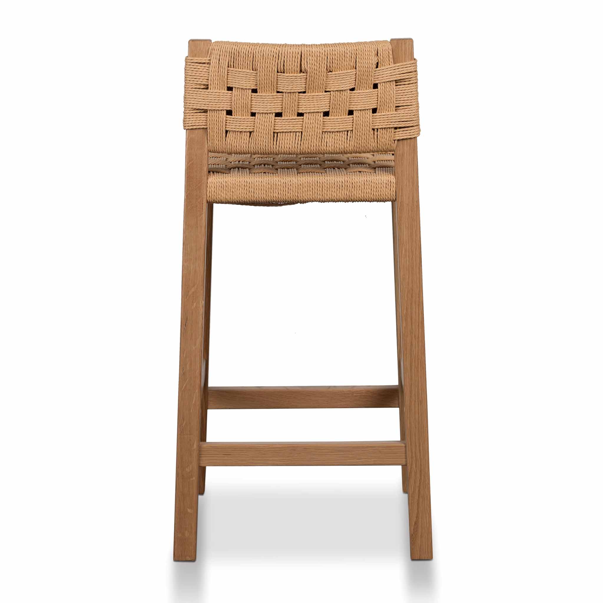 Rattan Amalfi Bar Stool - Natural