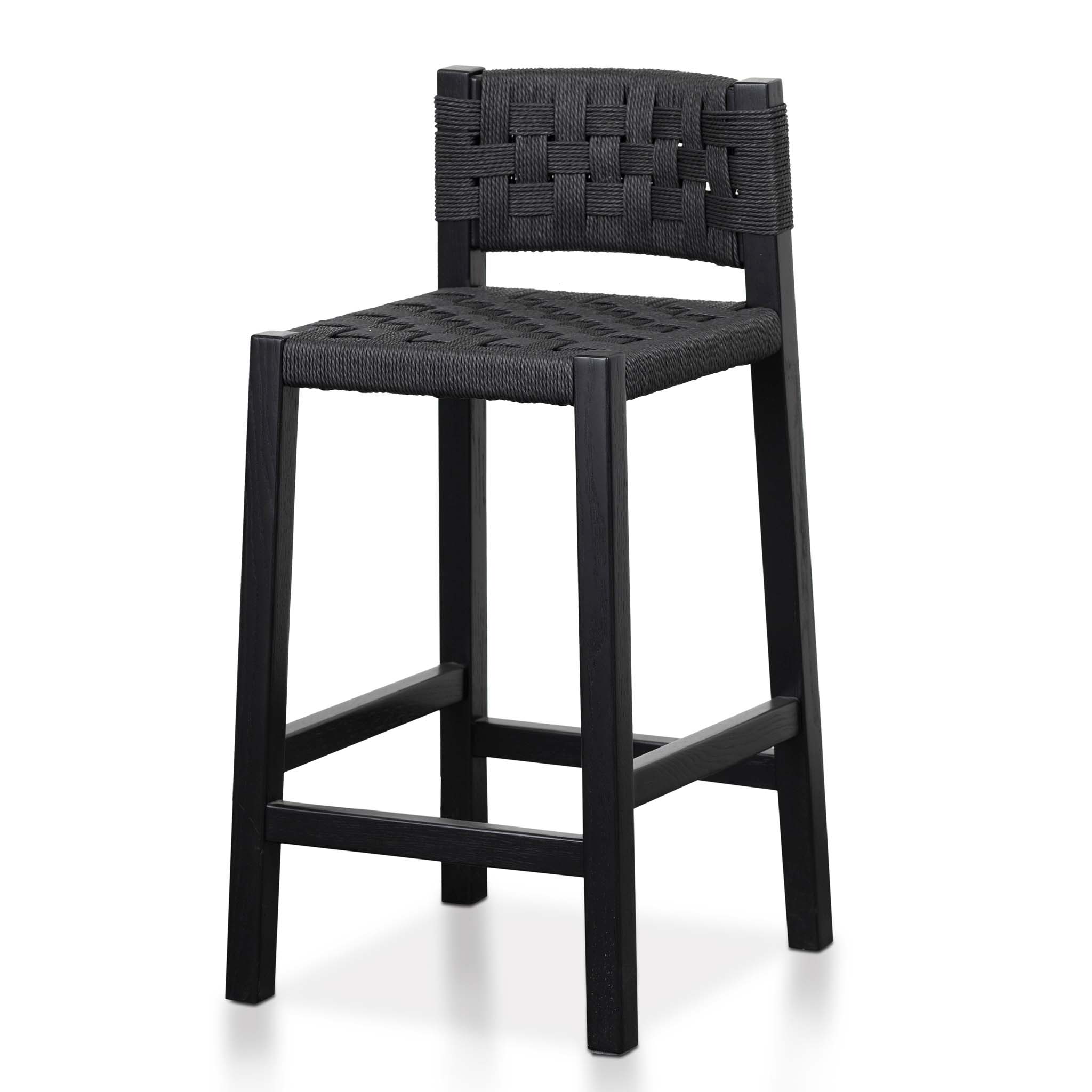 Rattan Amalfi Bar Stool - Black
