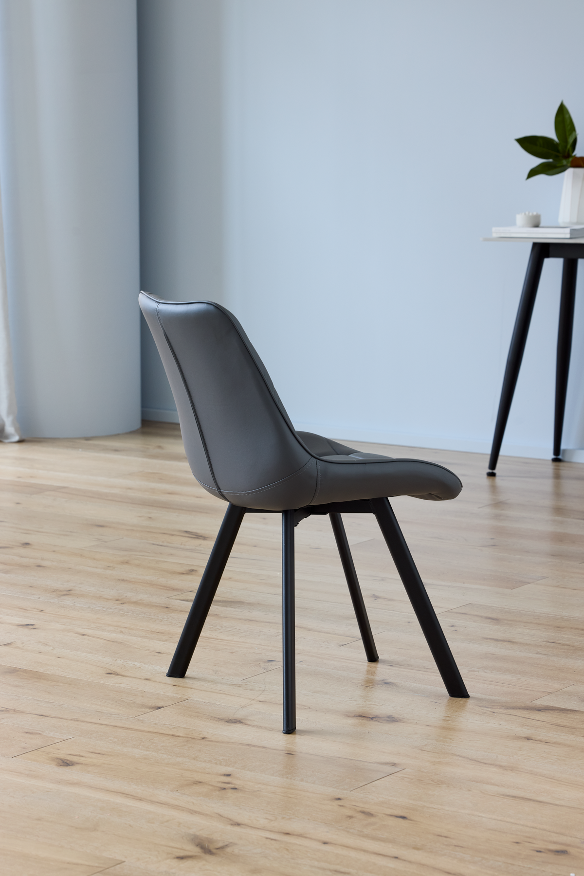 Forvella Dining Chair Dark Grey (Set of 4)