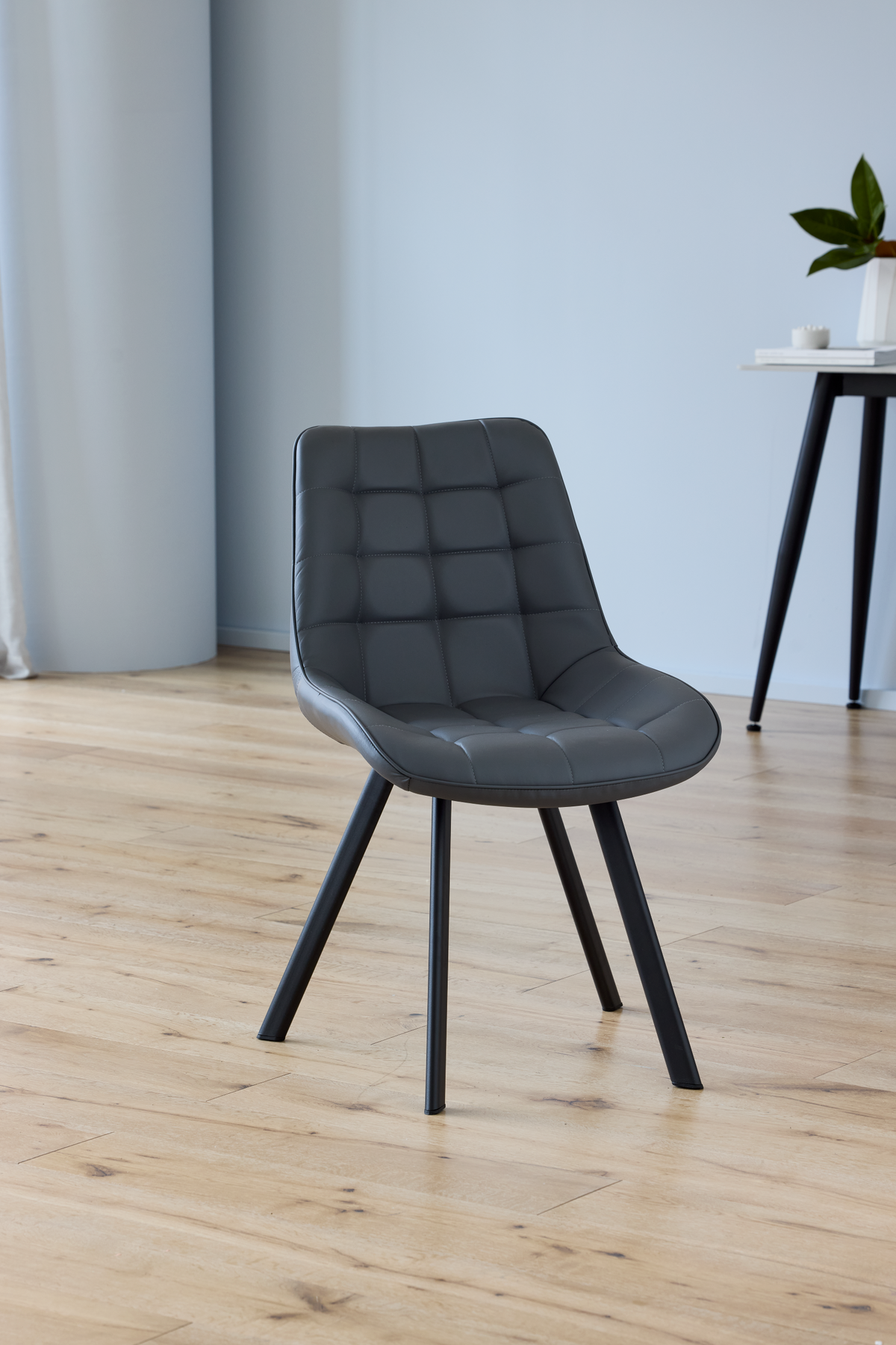 Forvella Dining Chair Dark Grey (Set of 4)