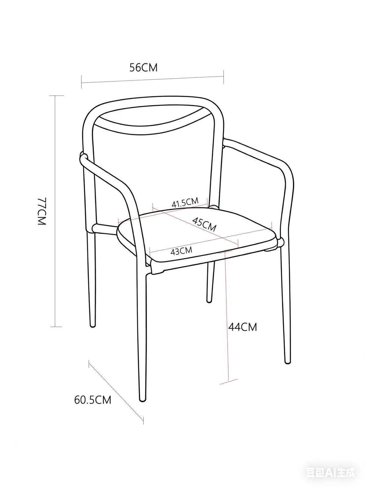 Havelle Dining Chair Champagne (Set of 2)