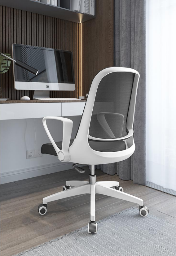 Milano Office Chair