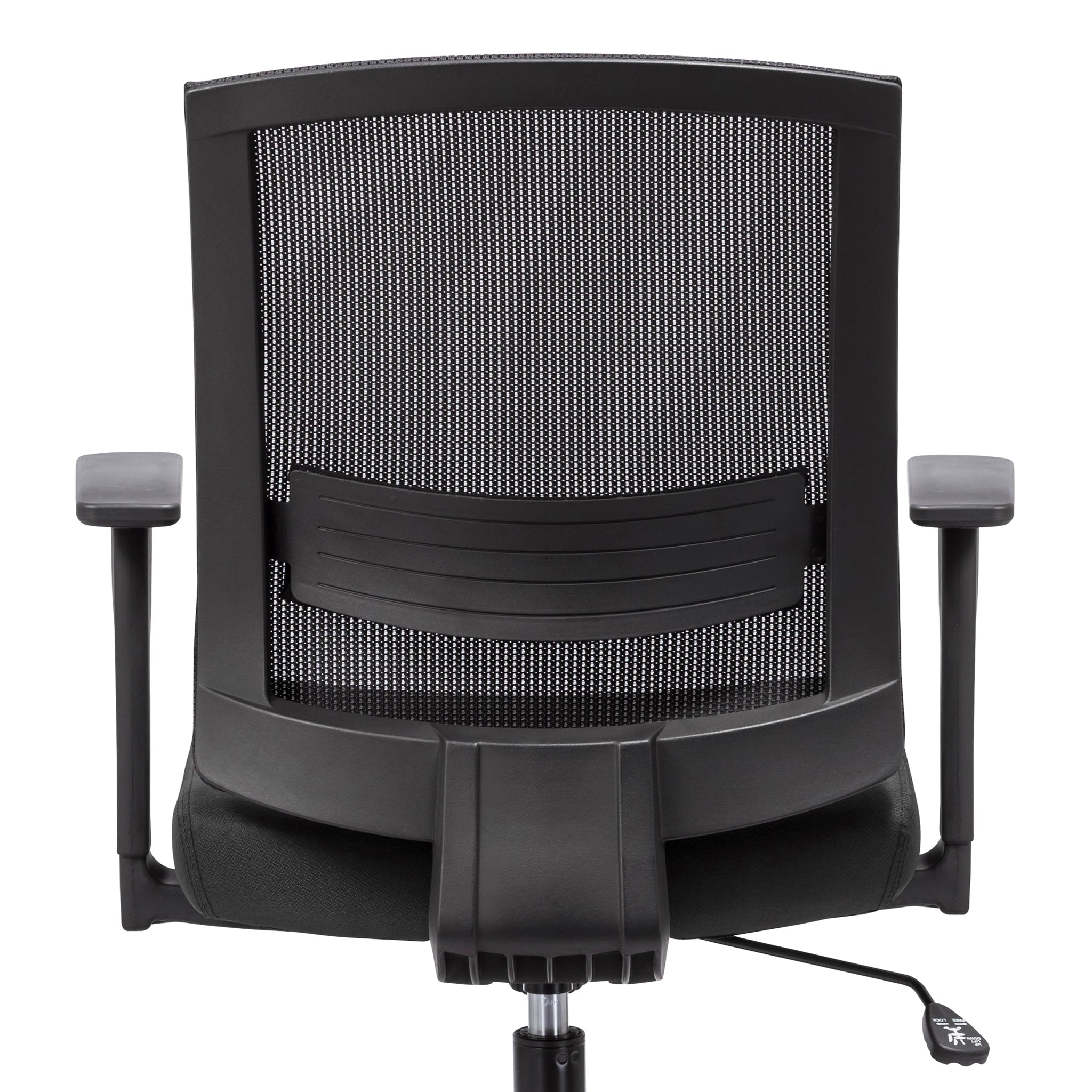 Mesh Ergonomic Milano Office Chair - Black