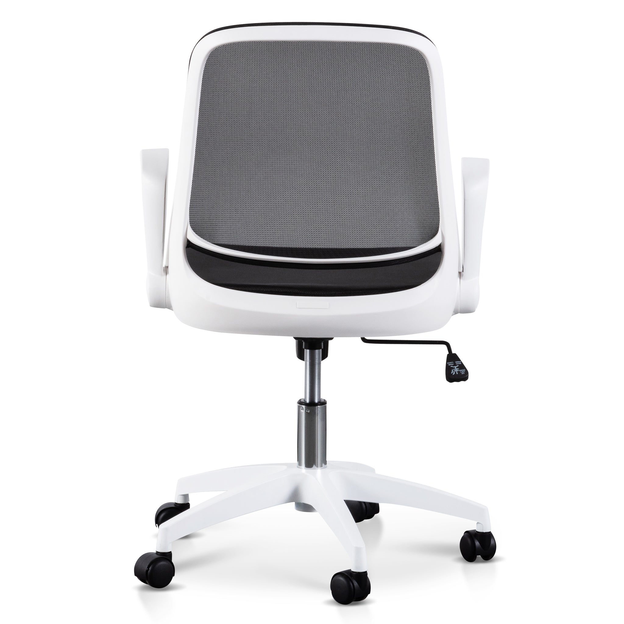 Black Milano Office Chair - White Arm and Base