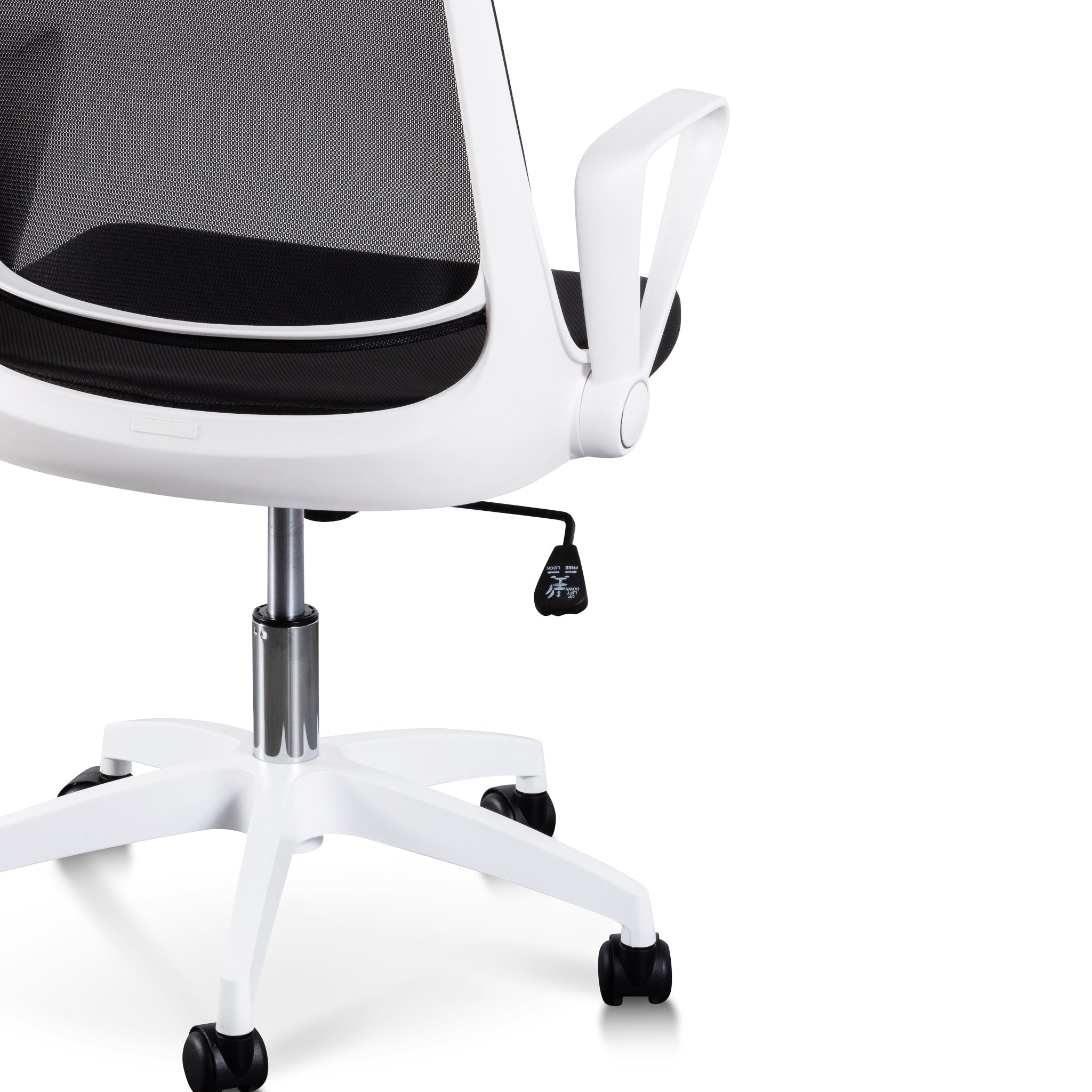 Black Milano Office Chair - White Arm and Base