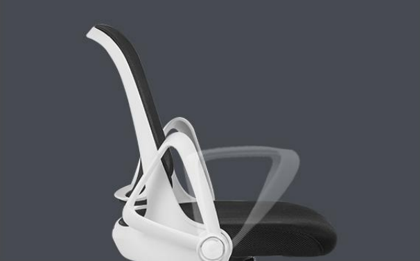 Milano Office Chair